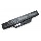 BATTERIE HP/COMPAQ 6720